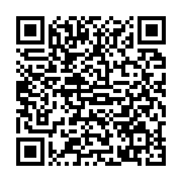 Android web app installation QR code